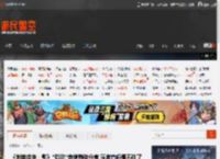 《刺客信条：影》"弥助"奇葩跑姿分享 玩家直呼绷不住了 _ 游民星空 GamerSky.com