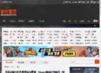 在恶魔横行的世界里杀出重围！Steam横板动作新游《伏魔行者》将于3月27日发售 _ 游民星空 GamerSky.com