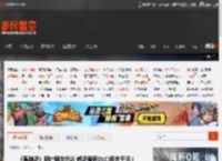 《黑神话》团建网友热议 喊话催更DLC:回去干活！ _ 游民星空 GamerSky.com