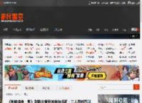 《刺客信条：影》弥助与堀秀政亲热场面：二人面对面贴贴！ _ 游民星空 GamerSky.com
