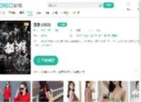 怒潮 (2023)-更新更全更受欢迎的影视网站-在线观看