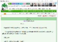 《单向占有》十三文　^第46章^ 最新更新:2025-03-20 16:45:21 晋江文学城