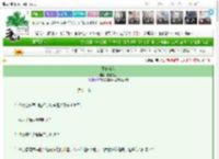 《肥妻当家》渭城先生　^第13章^ 最新更新:2025-03-20 16:55:12 晋江文学城