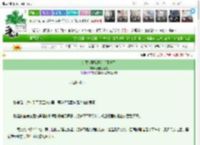 《女魔头强取豪夺后死遁了》重度昏厥者　^第11章^ 最新更新:2025-03-20 17:12:35 晋江文学城
