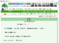 《猫的救赎》望月寒绯　^第147章^ 最新更新:2025-03-20 16:29:00 晋江文学城