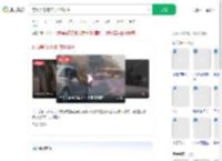 德牧等红绿灯时突然跳车_360搜索