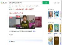 吃冻肉肚子疼吃药发现药过期_360搜索
