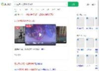 幼儿被同学推下滑梯致骨折_360搜索