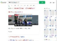 月薪1750元招保安要35以下_360搜索