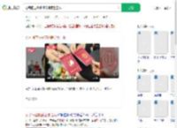 公司回应女子请婚假竟丢工作_360搜索