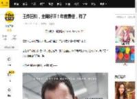 王炸回归，全网好评！年度最佳，稳了_维多利亚_急诊室_实习医生格蕾