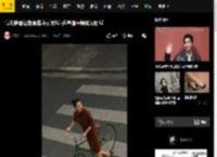 高叶穿酒红色套装中式时髦 手捧植株慵懒又时髦