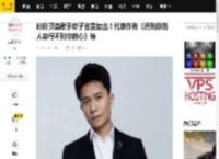 彩铃顶流歌手欢子官宣复出！代表作有《得到你的人却得不到你的心》等_音乐_被称为_红星