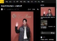 李敏镐靳东李现造型超A 高叶娜然比美