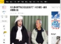 刘江爆料黄翠如已经生完孩子了！对方婚后一直非常想要小孩_萧正楠_照片_宣当