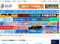 LocalSend下载 LocalSend(文件传输软件) v1.17.0 官方安装版 下载-脚本之家