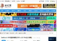 Geekbench AI Mac下载 Geekbench AI(AI基准性能测试软件) v1.3.0 Mac官方免费版 下载-脚本之家