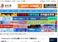 Amadeus Pro Mac下载 Amadeus pro for mac(音乐编辑器) v2.8.14 (2664) 苹果直装激活版 下载-脚本之家