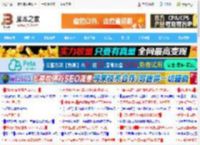 Win11 27818 Canary 预览版发布:主要提升系统安全性_windows11_Windows系列_操作系统_脚本之家