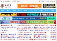 wps表格为什么行高改不了? 轻松解决WPS Word表格行高调整难题_金山WPS_办公软件_软件教程_脚本之家