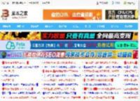 wps表格单元格如何快速拆分为指定个数的单元格? wps单元格拆分技巧_金山WPS_办公软件_软件教程_脚本之家