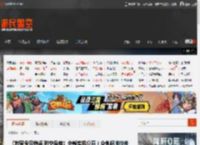 《数码宝贝物语 时空异客》全新实机公开！众多超帅技能大展示 _ 游民星空 GamerSky.com