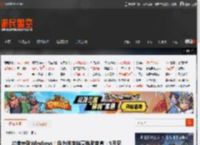 彻底告别Windows！华为纯血鸿蒙电脑官宣：5月见 _ 游民星空 GamerSky.com