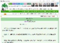 《撩拨状元郎日常》灵羽朗月　^第81章^ 最新更新:2025-03-21 01:13:13 晋江文学城