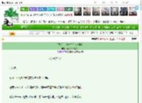 《[银魂]土方先生为何这样？》魔法少女赵大锤　^第25章^ 最新更新:2025-03-21 01:22:16 晋江文学城