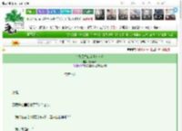 《在暴风雪山庄当万人迷》九宵不眠　^第22章^ 最新更新:2025-03-21 01:01:00 晋江文学城