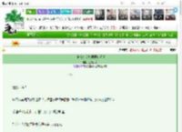 《主神在金字塔里搬砖还债》三裂卯兔　^第16章^ 最新更新:2025-03-21 01:00:00 晋江文学城