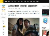 戴兰兰新片曝预告 《同甘共苦》上演超自然恐怖_生活_电影_迈克尔·