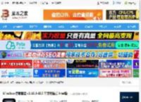 个人信息管理mac版下载 Mindbox信息管理 v2.10.3-612 苹果电脑版 Intel版 下载-脚本之家