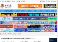 Xlpd8下载 远程打印服务器 Xlpd 8 v8.0.0068 官方免费正式版(附方法) 下载-脚本之家