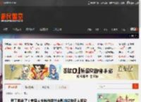员工裁完了！奇异人生新作获社会影响奖却无人领奖 _ 游民星空 GamerSky.com