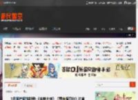 3月国产网游版号:《贪婪大地》《雪中悍刀行》过审 _ 游民星空 GamerSky.com
