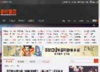 百万粉主播力挺《刺客信条影》：黑人咋了？不玩就滚 _ 游民星空 GamerSky.com