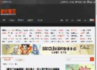 《哪吒之魔童闹海》海外爆火！进入国产影片出海票房榜top15! _ 游民星空 GamerSky.com
