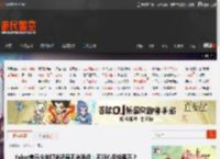 Faker表示今年打完还是不会退役：不担心反应跟不上 _ 游民星空 GamerSky.com
