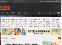 外媒评史上最佳的22款DLC：老头环DLC荣登榜首 _ 游民星空 GamerSky.com