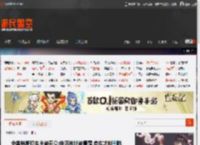 全美特斯拉车主被开盒:电话地址被暴露 卖车才能删除 _ 游民星空 GamerSky.com