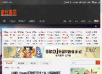 《鸣潮》Steam页面现已正式上线！但是锁国区 _ 游民星空 GamerSky.com