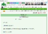 《把研磨画入少年漫》西瓜泡泡侠　^第21章^ 最新更新:2025-03-21 21:07:04 晋江文学城