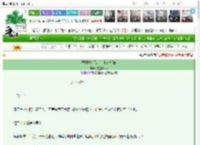 《樱樱放心飞，卡卡永相随》沈壬棠Miao　^第49章^ 最新更新:2025-03-21 21:06:18 晋江文学城