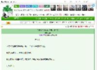 《娇柔作者和她的病弱男二重生了》温璨　^第5章^ 最新更新:2025-03-21 21:06:10 晋江文学城