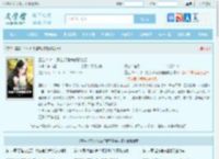 重生1979：深山打猎养家娶老婆最新章节,重生1979：深山打猎养家娶老婆无弹窗 - 文学馆