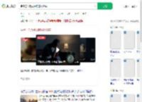 男子工作后被失眠困扰10年_360搜索