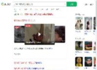 加沙8岁女孩逃难中掉光头发_360搜索