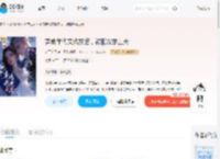 穿成年代文炮灰后，被懒汉宠上天_(乔三十五)小说最新章节全文免费在线阅读下载-QQ阅读
