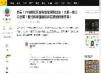 恭喜！TVB前花旦宣布宝宝顺利出生！大晒一家三口合照！曾拍戏被强吻投诉后男拍档被开除！_林作_明诗_盛劲为